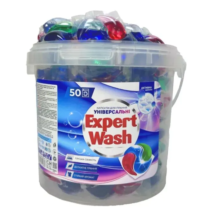 Капсулы для стирки Expert Wash Универсальные Горная свежесть 50 шт. (4820197122684)