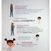 Книга На прийомі у лікаря - Ружа Гайкусь Ранок (9786170999917) изображение 10