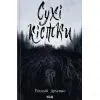 Книга Сухі кістки - Віталій Дуленко КСД (9786171520936)