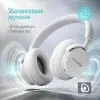 Наушники ColorWay Prime White (CW-HBT01WT) изображение 6