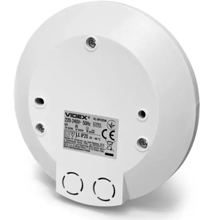 Датчик руху Videx 220V 800W інфрачервоний білий (VL-SPC05W) зображення 2