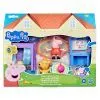 Игровой набор Peppa Pig Figurines серии Комнаты – Комната Пеппы (G2834) изображение 3