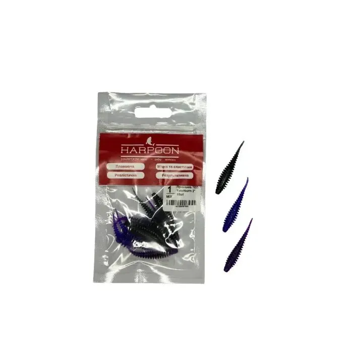 Силикон рыболовный Harpoon ТЕП TANTA YotoWorm 2" MIX1 10шт (7407000007955)