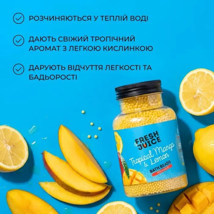 Сіль для ванн Fresh Juice Tropical Mango & Lemon Bath Beads 450 г (4823015947759) зображення 5