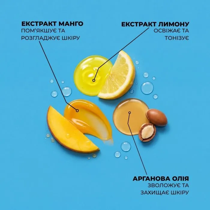 Сіль для ванн Fresh Juice Tropical Mango & Lemon Bath Beads 450 г (4823015947759) зображення 6
