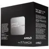 Процесор AMD Ryzen Threadripper PRO 9995WX (100-000001361) зображення 2