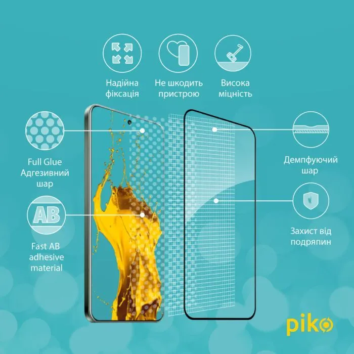 Скло захисне Piko 9H Xiaomi Redmi Note 15 Pro 4G Black (1283126635540) зображення 4