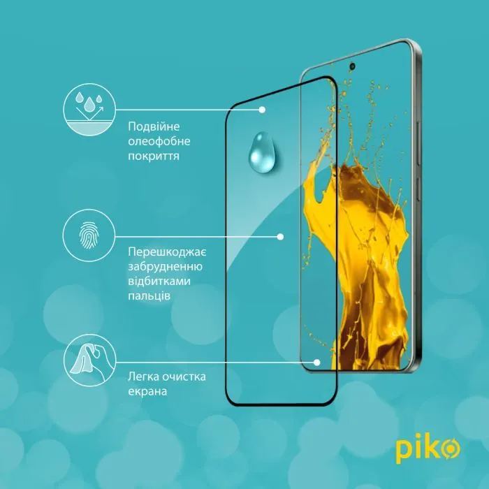 Скло захисне Piko 9H Xiaomi Redmi Note 15 Pro 4G Black (1283126635540) зображення 5