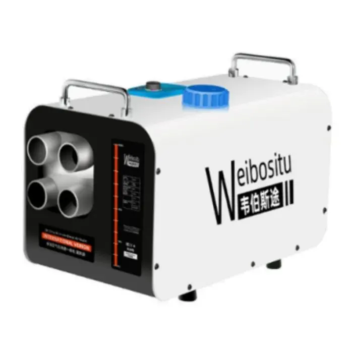 Автономный дизельный обогреватель Merlion ML998WH