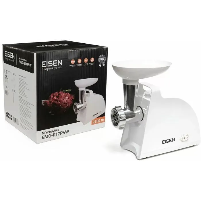М'ясорубка Eisen EMG-017PSW зображення 12