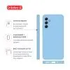 Чохол до мобільного телефона Intaleo SoftShell Samsung Galaxy A35 Light Blue (1283126618741) зображення 4