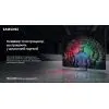 Телевізор Samsung Micro RGB 4K MRE115MR95FXUA Vision AI 2026 (MRE115MR95FXUA) зображення 7