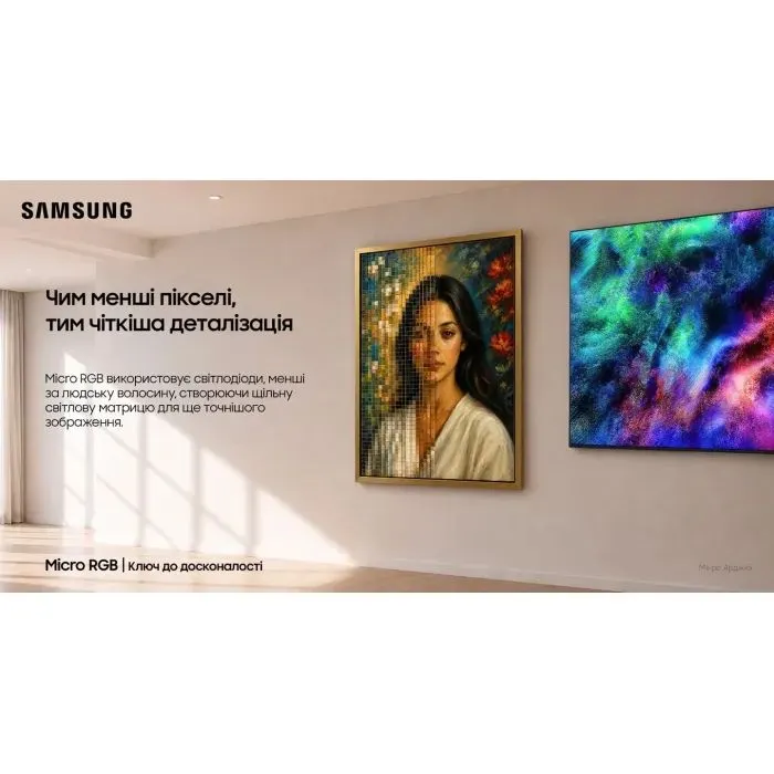 Телевізор Samsung Micro RGB 4K MRE115MR95FXUA Vision AI 2026 (MRE115MR95FXUA) зображення 9
