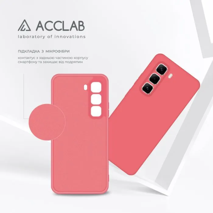 Чохол до мобільного телефона ACCLAB Silicone Infinix Hot 50 Pro Orange (1283126616570) зображення 5