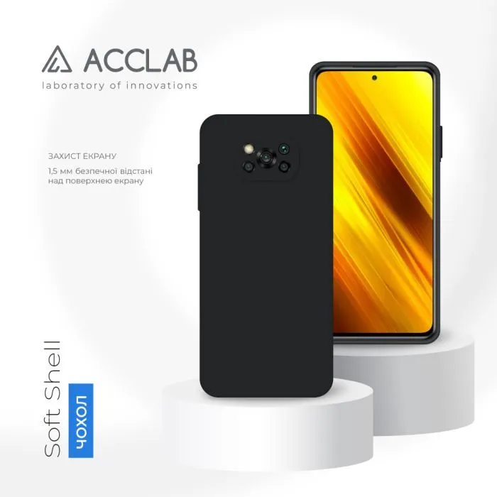 Чохол до мобільного телефона ACCLAB SoftShell Poco X3 Black (1283126561627) зображення 4