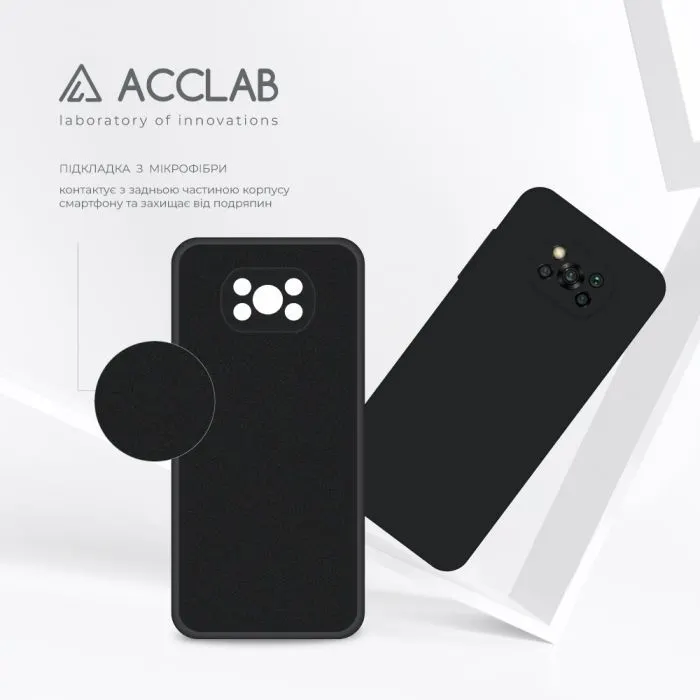 Чохол до мобільного телефона ACCLAB SoftShell Poco X3 Black (1283126561627) зображення 5