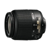 Объектив Nikon AF-S 18-55mm f/3.5-5.6G DX ED (JAA797DB)