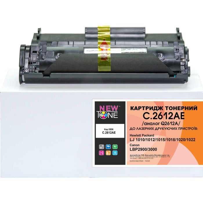 Картридж NewTone для HP LJ 1010/1012 (C.2612AE) зображення 2