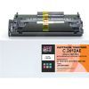 Картридж NewTone для HP LJ 1010/1012 (C.2612AE) зображення 2