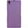 Чохол до мобільного телефона Metal-Slim Sony Xpe Z1 /Rubber Purple (C-S0024MR0011)