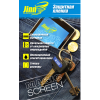Пленка защитная Jinn ультрапрочная Magic Screen для HTC Wildfire (HTC Wildfire front)
