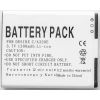 Аккумуляторная батарея PowerPlant HTC Desire C A320E (DV00DV6189) изображение 2