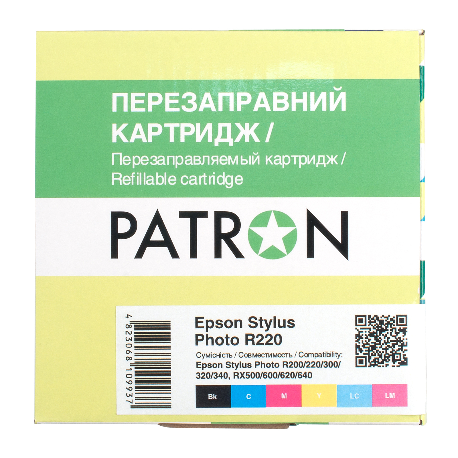 Комплект перезаправних картриджів Patron Epson R200/ 220/ 300/ 320/ 340, RX500/ 600 (PN-048-002/PN-048-N002) зображення 2