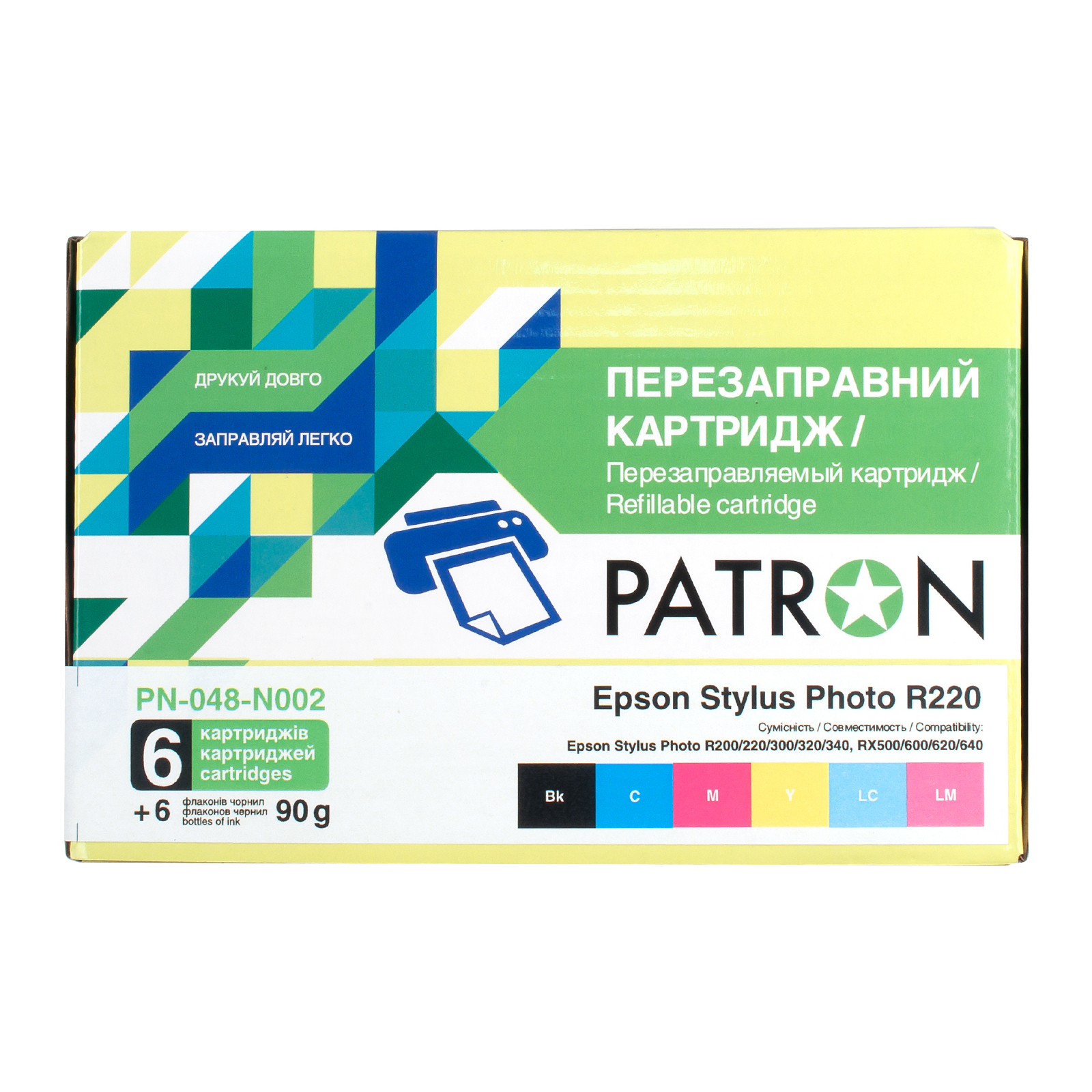 Комплект перезаправних картриджів Patron Epson R200/ 220/ 300/ 320/ 340, RX500/ 600 (PN-048-002/PN-048-N002) зображення 3