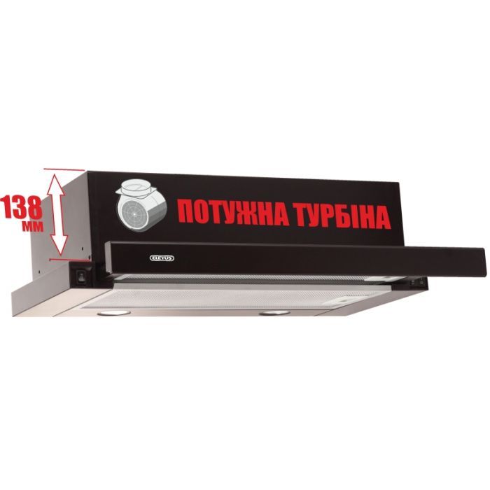 Вытяжка кухонная Eleyus Storm 700 60 BL изображение 5
