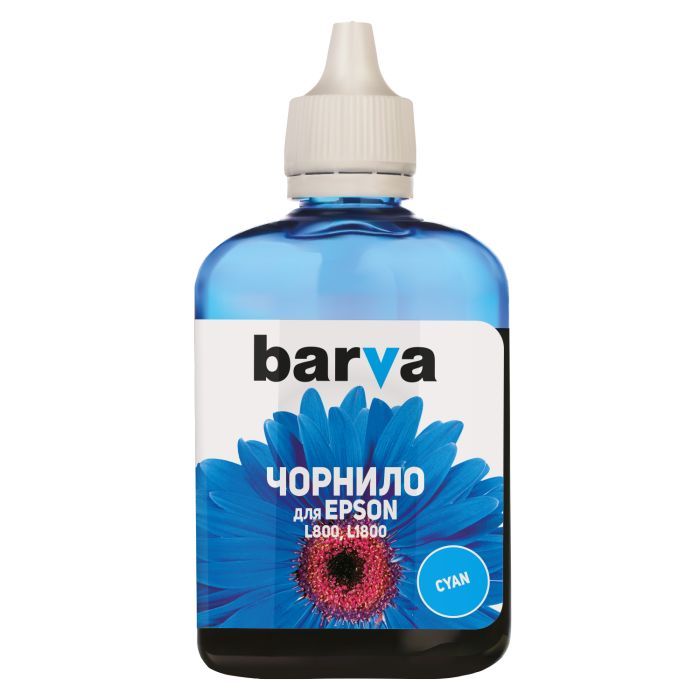 Чернила Barva Epson 673 180г CYAN (L800-411)