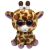 Мягкая игрушка Ty Жираф Safari, 15 см (36011)