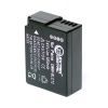 Аккумулятор к фото/видео Extradigital Panasonic DMW-BLC12 (BDP2567) изображение 2