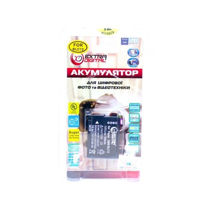 Аккумулятор к фото/видео Extradigital Panasonic DMW-BLC12 (BDP2567) изображение 3