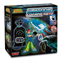 Набор для экспериментов Easy Science Скоростной соляной автомобиль (45027)