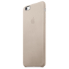 Чехол для мобильного телефона Apple для iPhone 6 Plus/6s Plus Rose Gray (MKXE2ZM/A) изображение 2