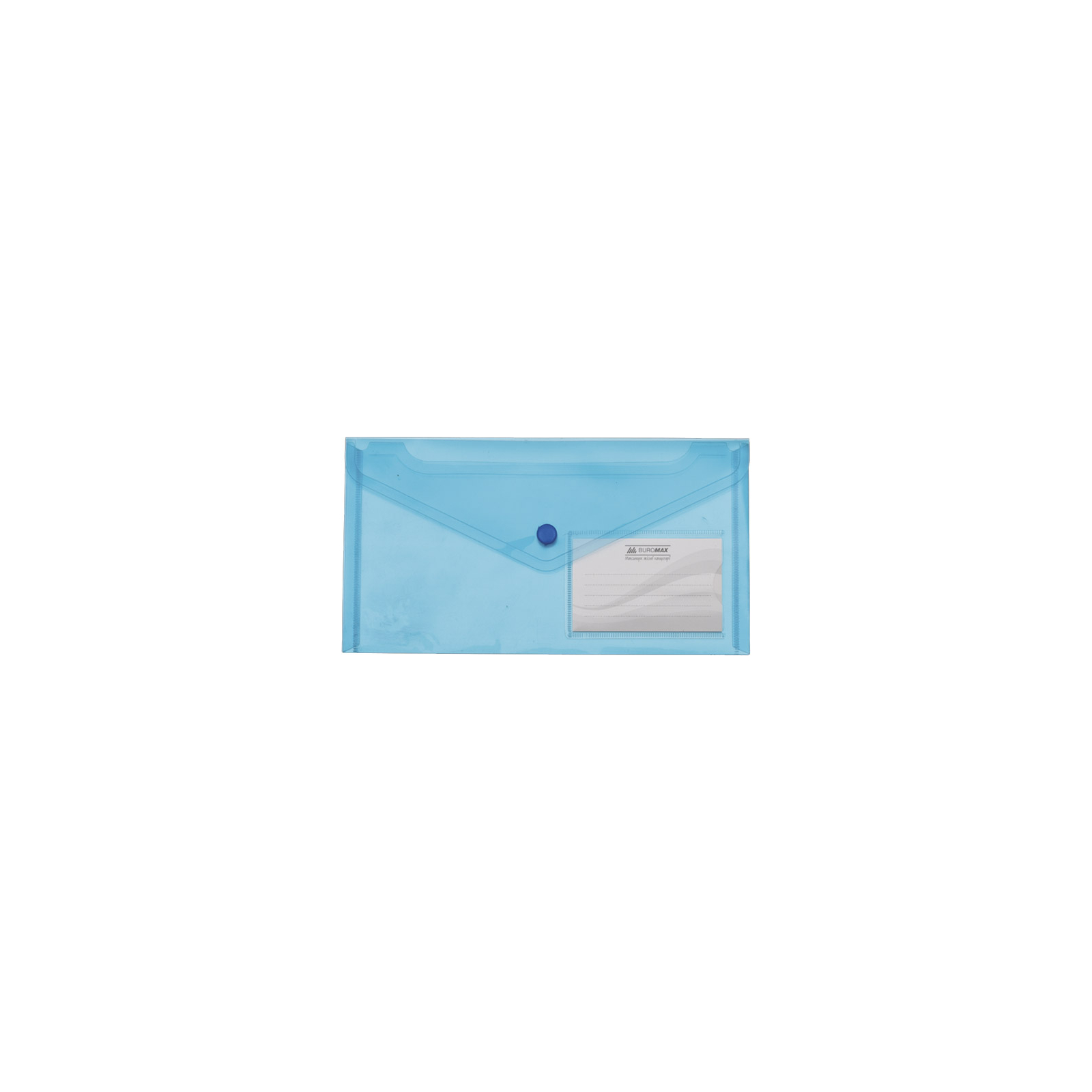 Папка - конверт Buromax DL (240x130мм) TRAVEL, blue (BM.3938-02)