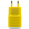 Зарядное устройство Optima 2*USB (2.1A) Yellow (40810)