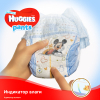 Подгузники Huggies Pants 5 для мальчиков (12-17 кг) 44 шт (5029053564043) изображение 6