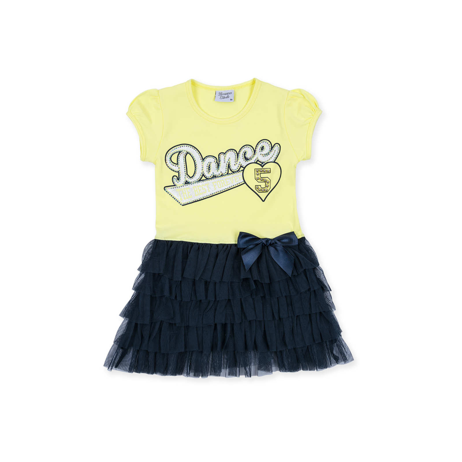 Платье Breeze с многослойной юбкой "Dance" (8754-98G-peach)