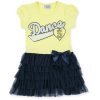 Платье Breeze с многослойной юбкой "Dance" (8754-98G-yellow)