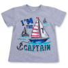 Набор детской одежды E&H с корабликами "I'm the captain" (8306-110B-gray) изображение 2