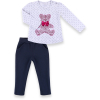 Набор детской одежды Breeze с мишкой из пайеток (9584-92G-gray)