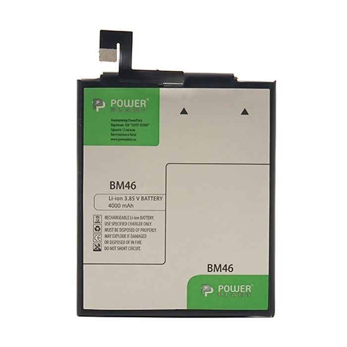Аккумуляторная батарея PowerPlant Xiaomi Redmi Note 3 (BM46) 4000mAh (SM220038)