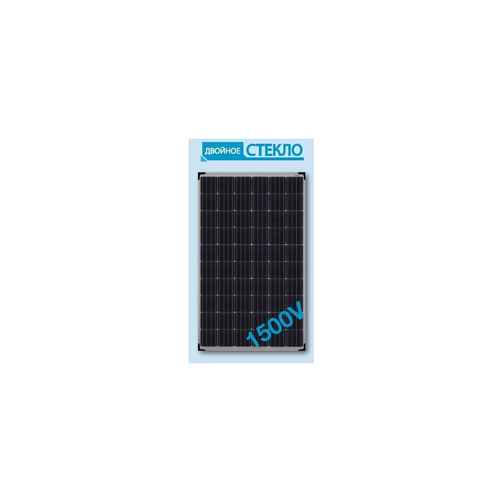Солнечная панель JASolar 270W, Poly, 1500V, DoubleGlass (JAP6DG1500-60-270W)