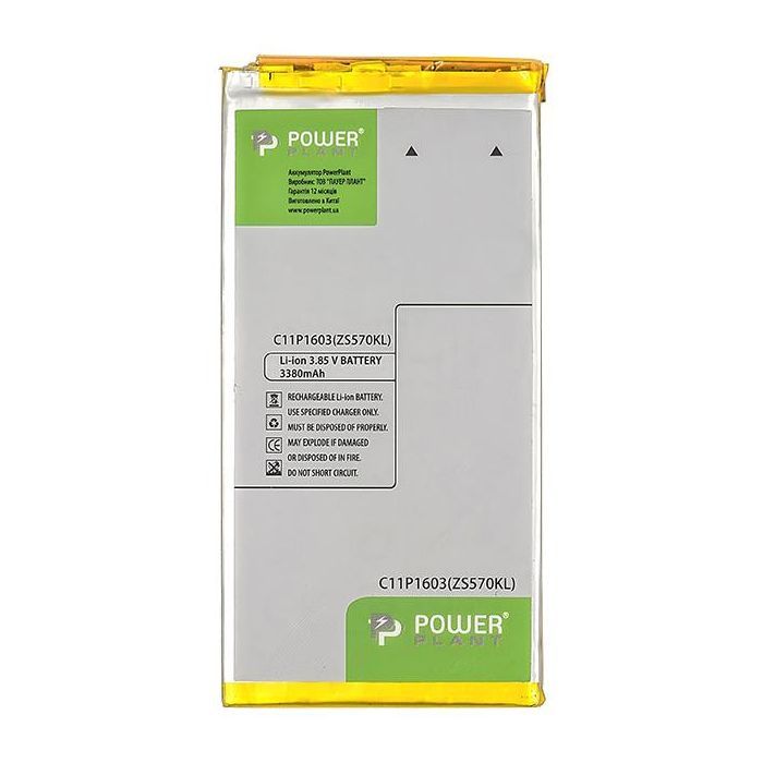 Аккумуляторная батарея PowerPlant ASUS Zenfone 3 Deluxe (ZS570KL) (C11P1603) 3380mAh (SM120031)