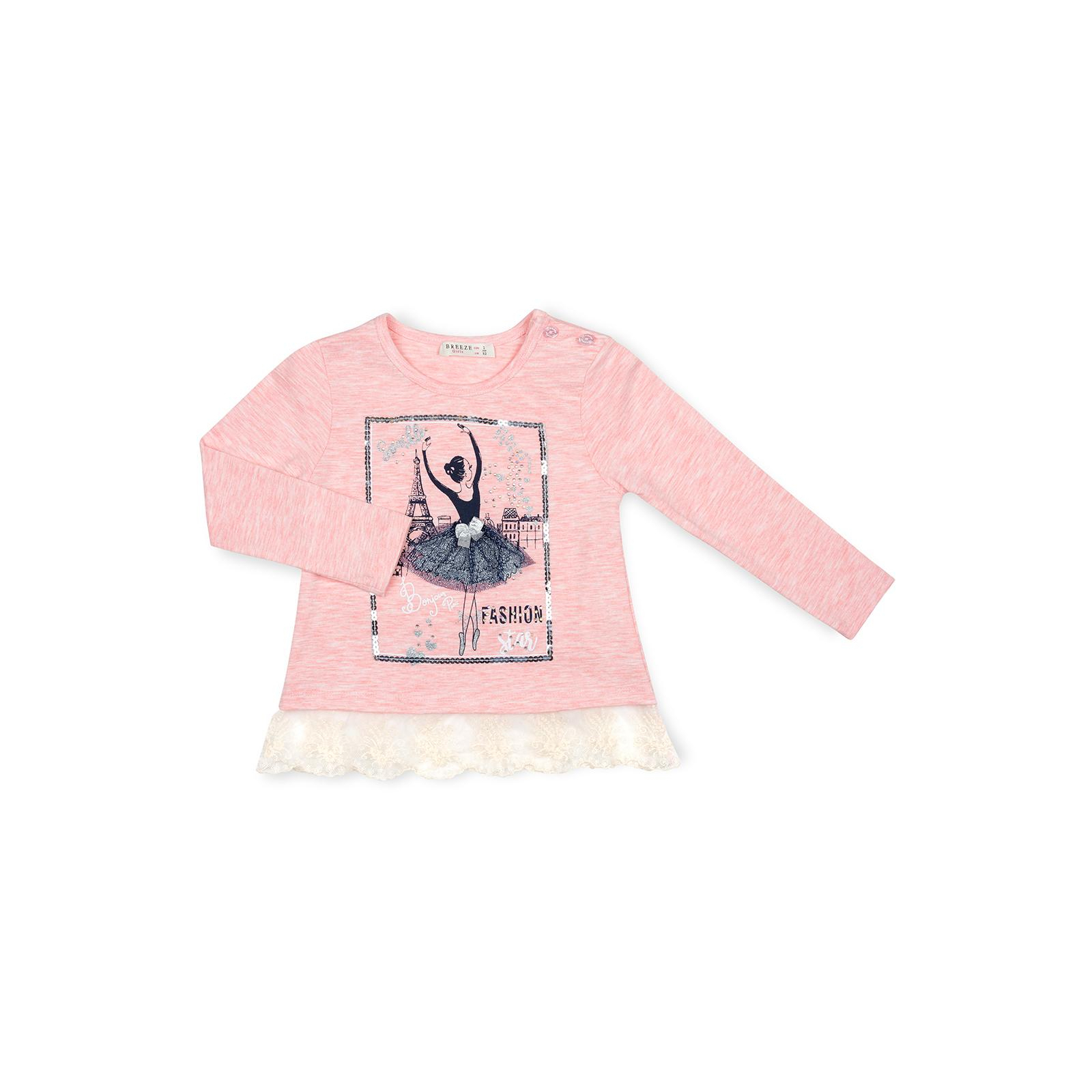Набір дитячого одягу Breeze с балеринкой (10382-98G-pink) зображення 2