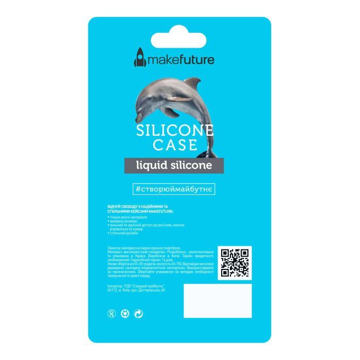 Чехол для мобильного телефона MakeFuture Silicone Case Apple iPhone XS Max Blue (MCS-AIXSMBL) изображение 4