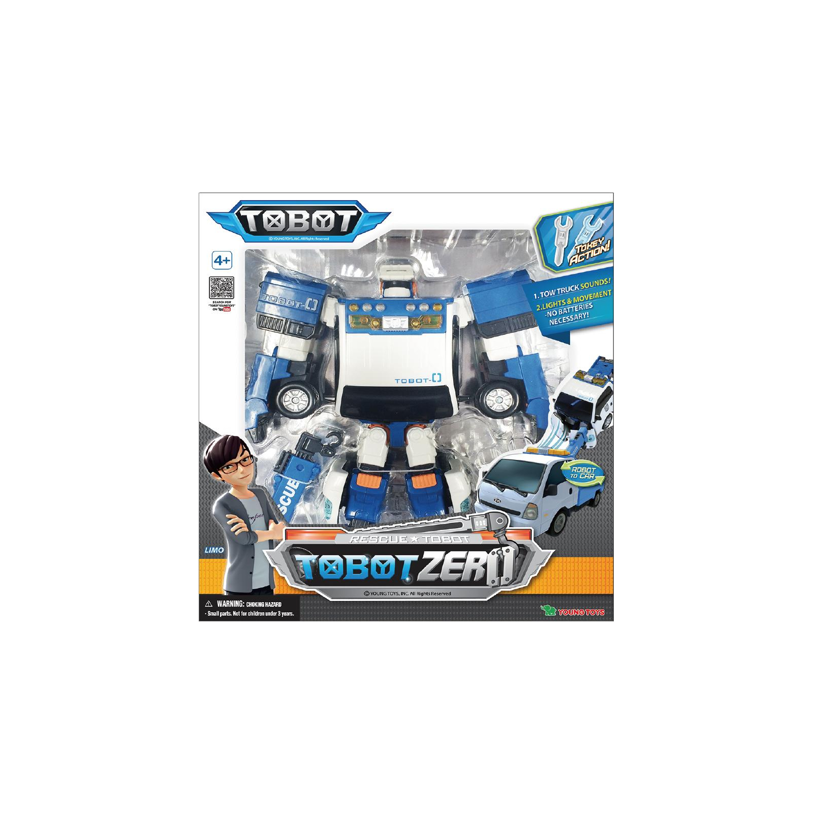 Трансформер Tobot S3 Adventure Zero 25 см (301018) зображення 7