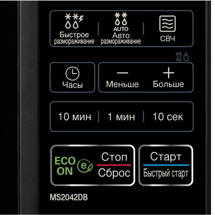 Мікрохвильова піч LG MS 2042 DB (MS2042DB) зображення 5