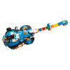 Конструктор LEGO BOOST Набор для конструирования и программирования 847 дет (17101) изображение 8